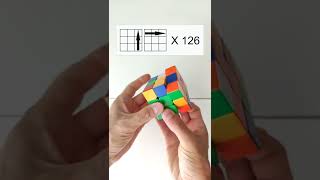 Как собрать кубик Рубика за 126 движений