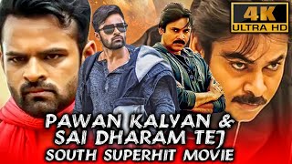 Pawan Kalyan & Sai Dharam Tej South Superhit Movie In Hindi | Yevadu 3 & Har Din Diwali (4K)