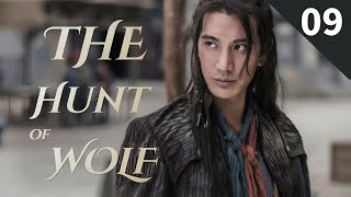 【FULL】The Hunt for Wolf EP09 | Chinese Classic Western Dramas | Chinese Hot Dramas 2023