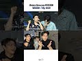 배너 태환 gon 군만두즈의 kissing strangers 좌우음성 2 배너 vanner 태환 taehwan 곤 gon