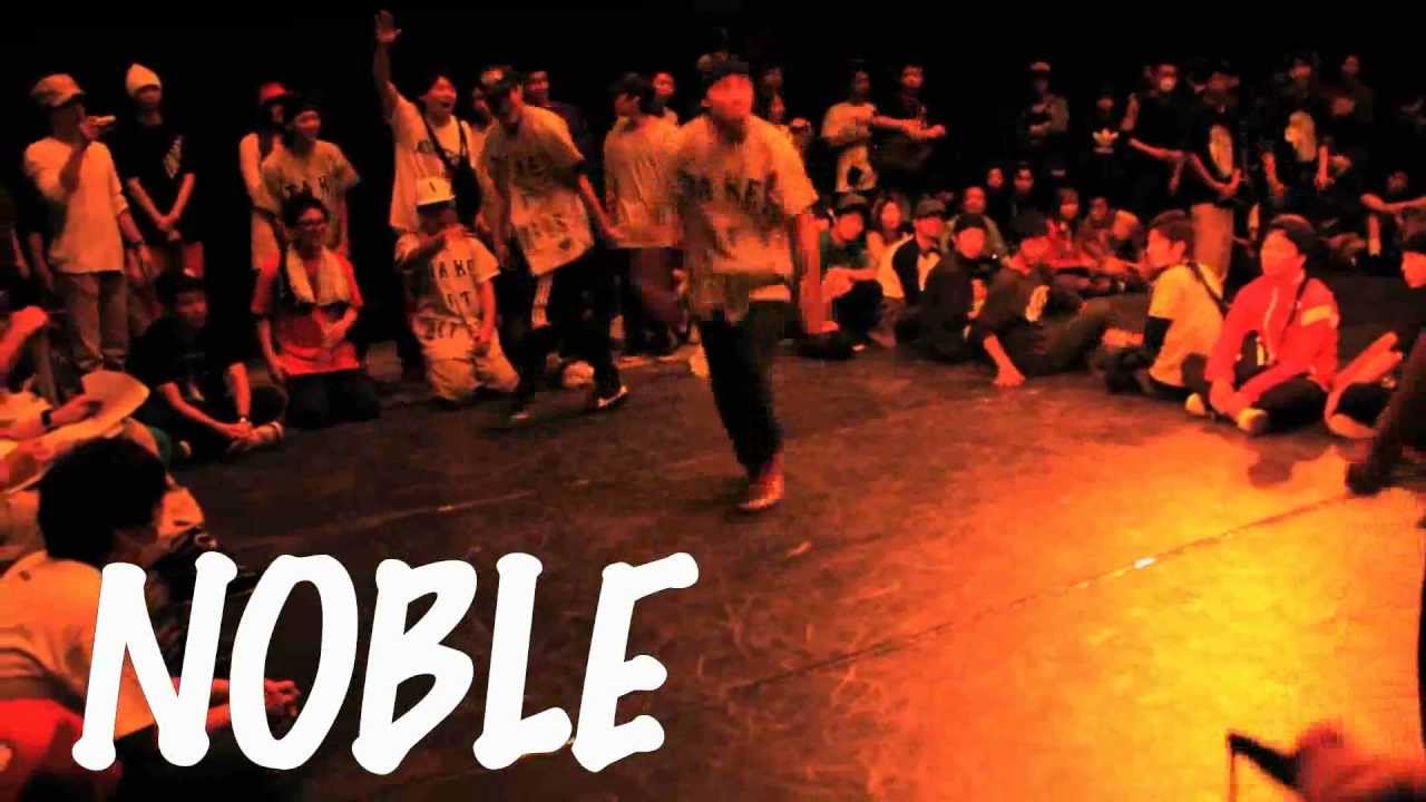 Take It Octopus B 1 Osaka Final2011 Youtube