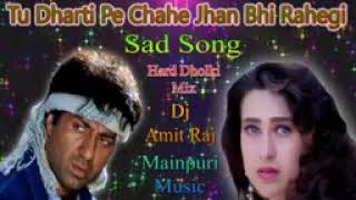 Dj  Remix song Amit Raj