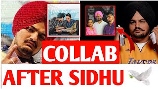 Sidhu Moose Wala Upcoming Song With Karan Aujla | Gurpannu | Latest Punjabi Song News | Punjab Hub
