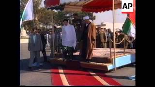 IRAN: PAKISTANI PRIME MINISTER BENAZIR BHUTTO VISIT