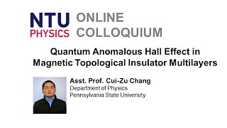 Quantum Anomalous Hall Effect in Magnetic Topological Insulator Multilayers