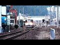 （jr東海）高山本線　　下呂駅付近の踏切から撮影 　2011 1.2