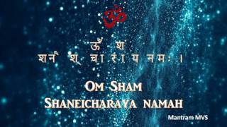 Shani/Saturn Mantra -  Ekashari mantra of Shani Dev - Puranic