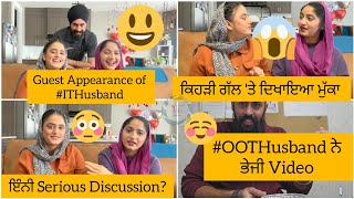 Malwa vs Doaba | Fun Comparison ft. IT Husband \u0026 OOT Husband! Heritage Hand Creations