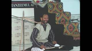 Bazm-e-Marsiya I Janab Hasan Ali I Allahabad I 2007