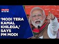 Prime Minister Narendra Modi Attacks Congress, Says - People Are Saying 'Modi Tera Kamal Khilega'