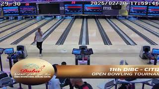 11th DIBC CITIZEN OPEN | Lane 29-30