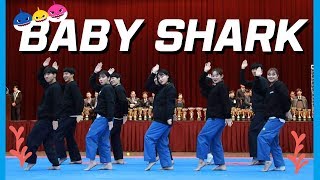 Baby Shark (Trap Remix) Taekwondo Dance Cover | 아기상어 댄스 커버 태권도 버전🦈 by.경희대 태권도학과