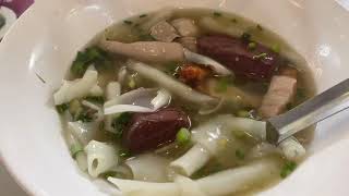 หลี เจ็ก ตง ก๋วยจั๊บหมูกรอบ อร่อยมาก ไม่ต้องไปถึงเยาวราช | ก๋วยจั๊บหมูกรอบ