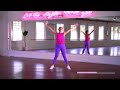 Hate Cardio Try the most FUN 30 minute dance cardio fitness workout EVER