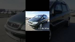 OPel Zafira Opc Ultra Mode#cars #carslover#shorts #cars #shortvideo #viral #youtubeshorts