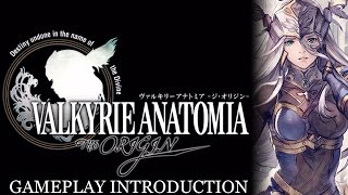 Valkyrie Anatomia The Origin Gameplay ヴァルキリーアナトミア (Android/iOS Game)