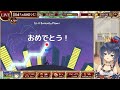 【a dance of fire and ice】ストレス発散に音楽に浸る！【茶臼山ちゃお jpvtuber】