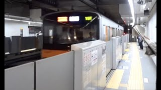 東武50070系51077F