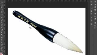 【Photoshop CS6基礎教學】07 磁性套送工具