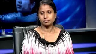 Kathayallithu Jeevitham | Santha & Mahesh Case |  Episode  02 | 6th July 2017