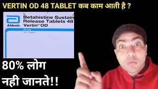 vertin od 48 mg tablet use in hindi