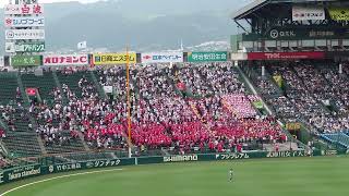 土浦日大　メヒア応援歌（西武）（高校野球ブラバン応援＠甲子園）