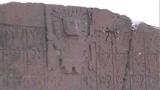 Tiwanaku: The Sun Gate: It Is One Of Four Such Gates