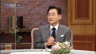 [예고] EBS초대석 - 시간과 정성을 입는다 - 박종오 양복 명장