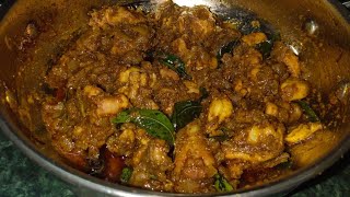 கிராமத்து மிளகு கோழி வறுவல் | Pepper Chicken Fry in Tamil | Kozhi Milagu varuval