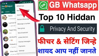 GB WhatsApp Top 10 Privacy & security settings || GB WhatsApp privacy and security settings 2021