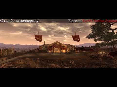 Галопом по сюжету Fallout New Vegas за Легион Цезаря