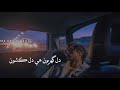 Mumtaz Lashari - Sindhi New Song 2021 WhatsApp status - New Mumtaz Lashari Song - Mr Khoso writes