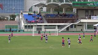 2022.10.16 양구국토정중앙배 U10 푸른FC vs FC진건 결승 후반