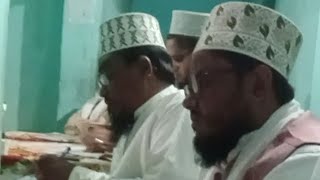 Inami Qeartia Muqaba Al Jamiatul Mustafia Satmara Malda Faisal Sajimuddin Naeemi Sadarat M M Naeem A