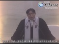 세향교회 20160101 홍종철 목사님 메마른 뼈들에 생기를 부으소서 겔 37 10