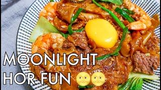 Singapore Moonlight Hor Fun Noodles | easy recipe