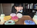 890 won for one asmr. cost effective doughnut 🍩 eating show mukbang