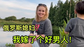 帶洋媳婦回娘家，來回路費5位數起步，中國老公大方：我全出了！