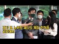 ‘한동훈 명예훼손’ 1심 판단에 유시민 “한동훈씨도 잘못했다”