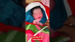 Pushpa Raj Viral Cute Baby Funny video | #shorts #funny