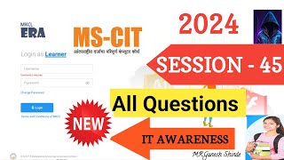 ERA SESSION 45 -2024 English  || MKCL ERA IT AWARNESS ||  MS-CIT || #mscit