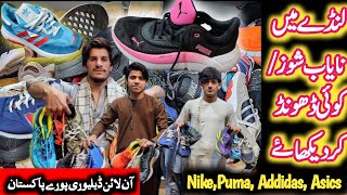 Peshawar landa bazar | Used \u0026 imported shoes Nike puma Adidas | branded shoes in Landa bazar