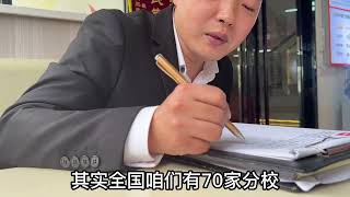 工厂打工夫妻：24岁宝妈带娃找工作无果，打算自己摆摊创业了。