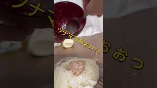 猗窩座と炭治郎がおにぎり作ったらこんな感じじゃね？