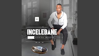 Ngiya ngokukhathala (feat. Mroza Fakude)