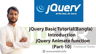 jQuery Basic Tutorial (Bangla) | jQuery Animate function (Part-10)