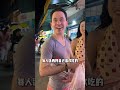 已婚夫妻的周末 都在干什么vlog 广东dou是好风光 山里dou是好风光 dou来广东百千万 青dou计划