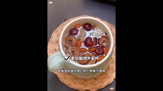 喜欢喝热乎乎牛奶的，这个早餐杯热的快还不用看管，还能烧水炖煮 #早餐杯 #养生壶 #早餐 #小家电 #磨客热牛奶杯