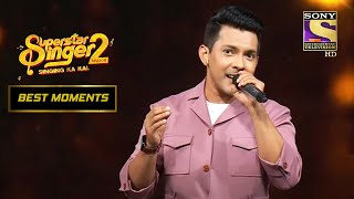 क्या Aditya में है Singer बनने का Potential? | Superstar Singer Season 2