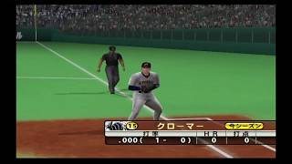 『パーフェクトプレープロ野球秋季号2003 #4』 開幕戦 西武 vs 日本ハム その1